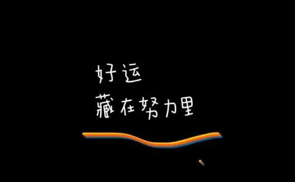广告文案的核心竞争力是什么？
