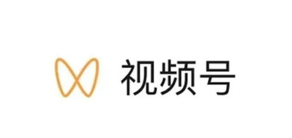 如何在微信视频号里面做好直播?