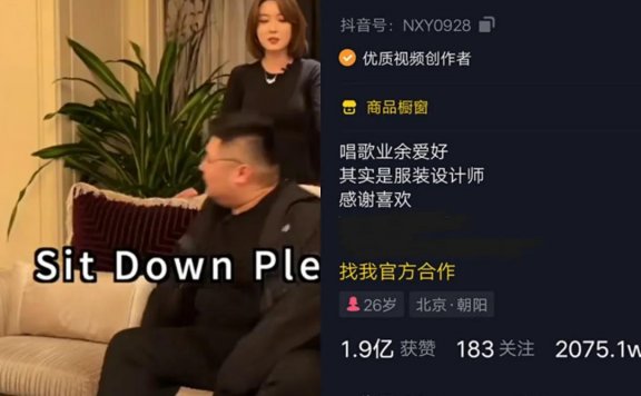 汽车领域网红猴哥说车的营销运营策略