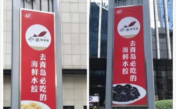 “产品卖点”和“用户买点”的意识和思考