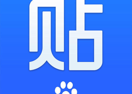 百度贴吧引流怎么做？