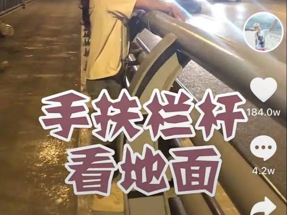 抖音网红神州老师玩转摄影的营销运营方法