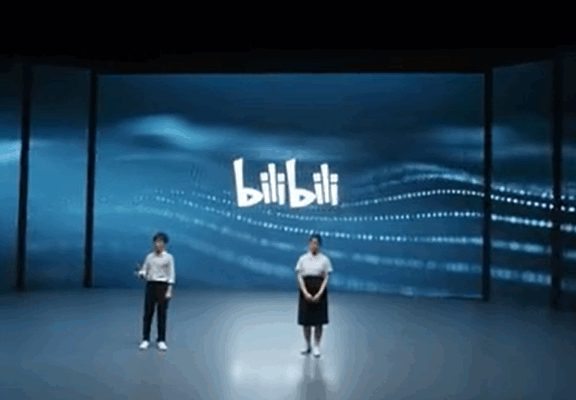 哔哩哔哩五四青年节创意宣传片（我不想做这样的人）