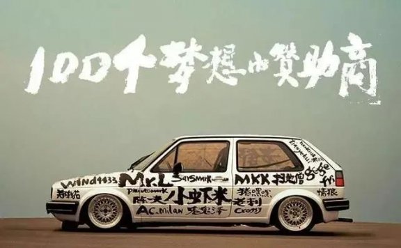 文案写作技巧之4U法则