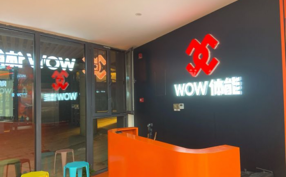 哇哦体育“社群+拼团+订金尾款”营销