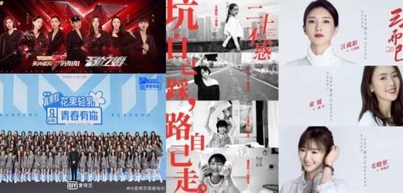 两性关系话题何以频繁出圈?