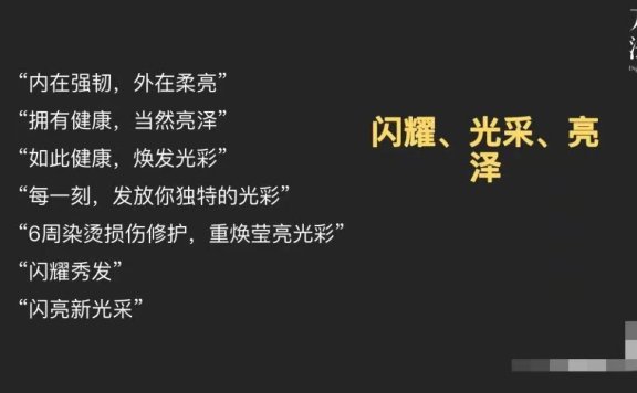 如何从人货场的角度拆解品牌营销?