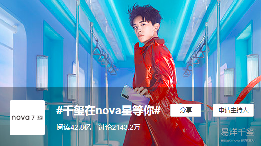 品牌如何玩好内容种草？