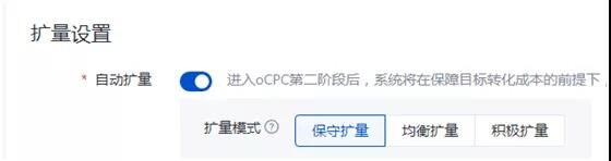 SEM竞价搜索账户杂量多怎么办？