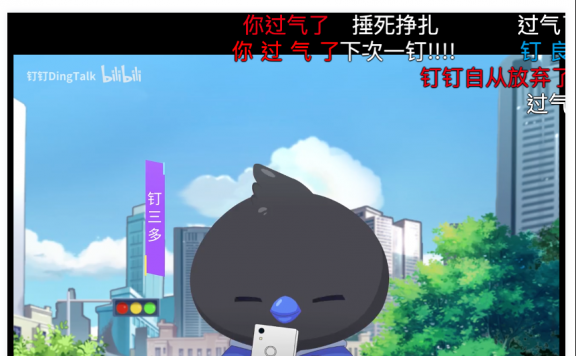 B站的品牌账号如何做内容？