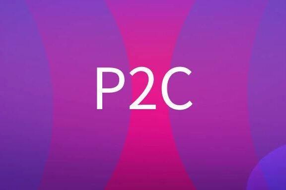 P2C是什么意思
