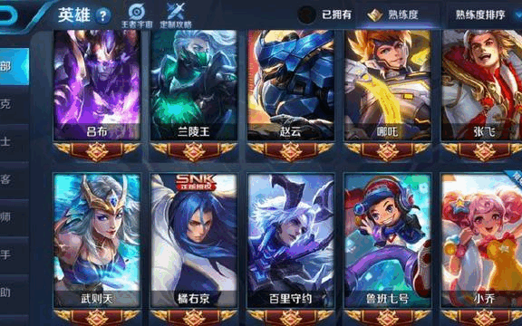 千亿的手游行业如何做会员经济