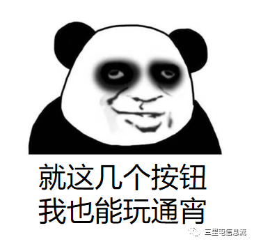 巨量千川直播投放攻略