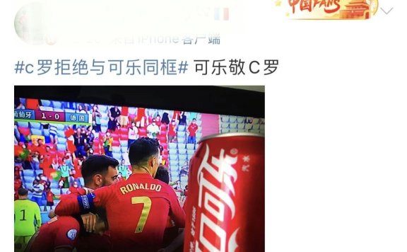 可口可乐的反向营销