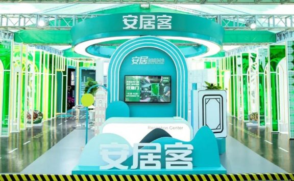 安居客的新营销运营模式