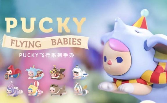 Z世代的营销法则