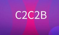 C2C2B是什么意思？