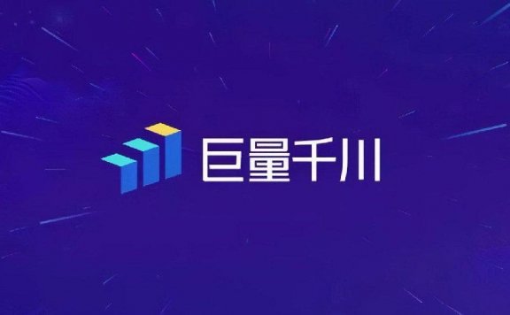 巨量千川常见问答汇总