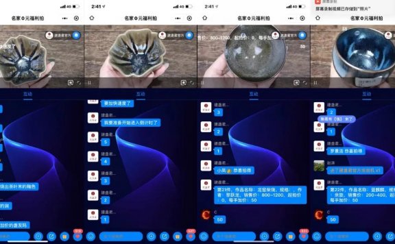 建盏君的私域营销运营策略