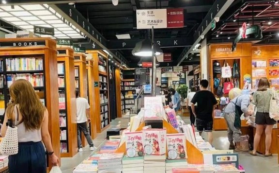 品牌私域流量打法复盘