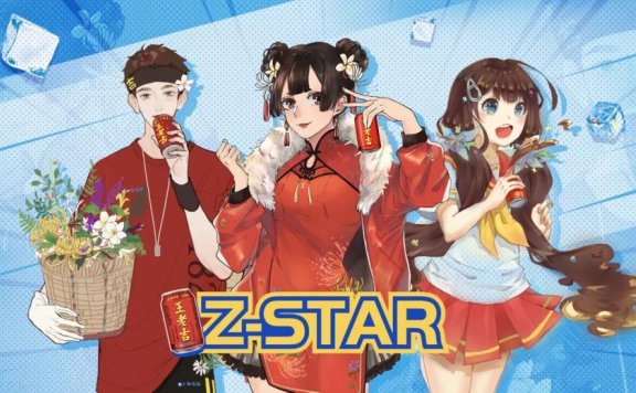 王老吉品牌年轻化的新营销思路