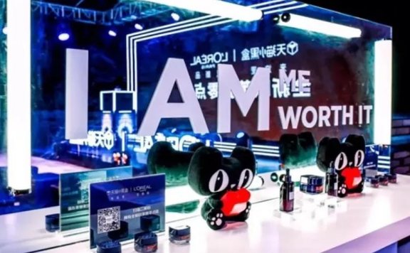 电商营销的三种流量思维