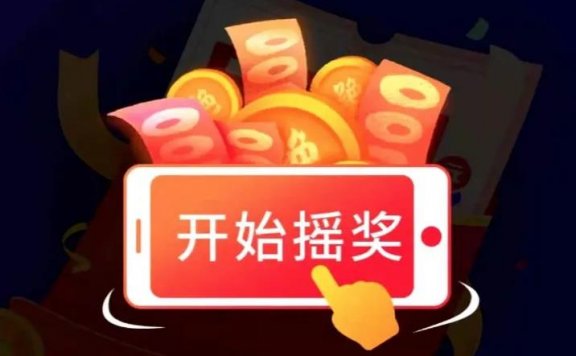 绝味鸭脖社群营销案例拆解