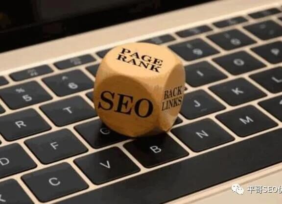 网站关键词优化排名如何快速上首页呢?