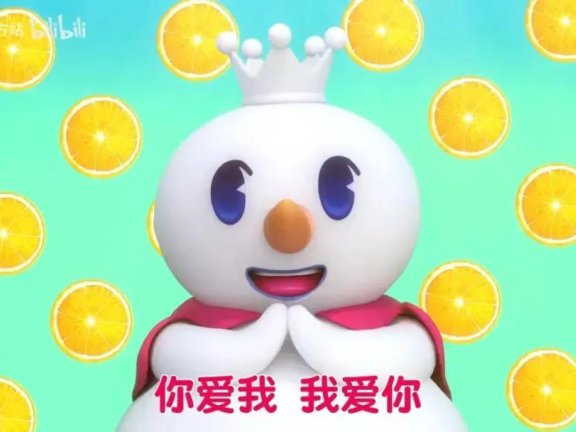 打造品牌IP怎么做?