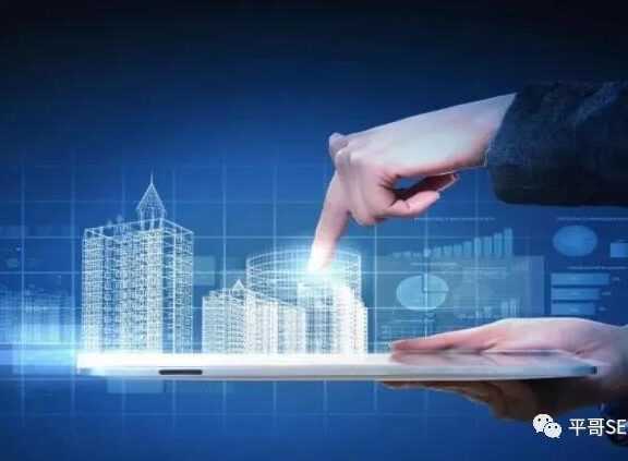 SEO经理主管工作职责到底做什么呢?