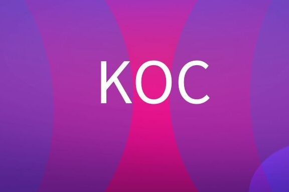 KOC是什么意思?