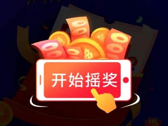 绝味鸭脖社群营销案例拆解