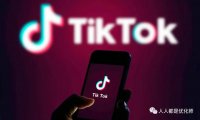 TikTok新手投放常见问题及解决方法