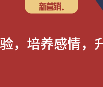 圈层深分：关系网络中的人情状态