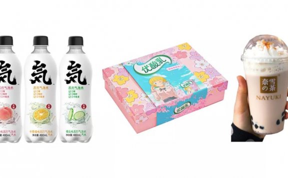 8大关键词看懂日式产品包装风格