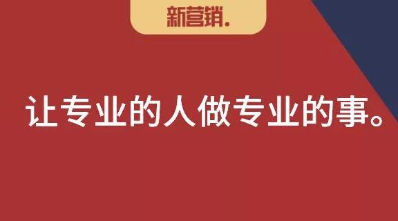 渠道数字化将形成新的第三方渠道合作生态
