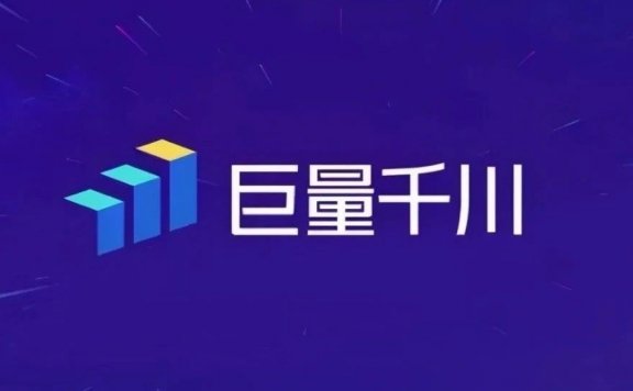 巨量千川投放经验120条