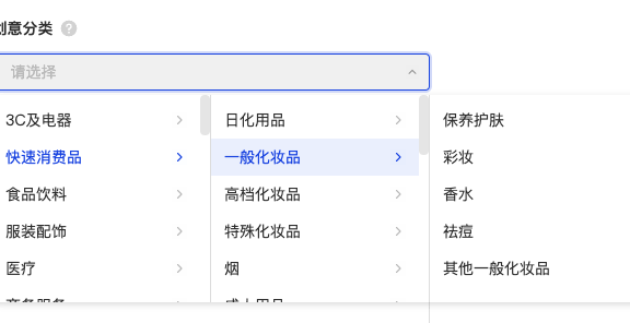 千川投放的起量秘密？