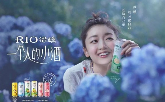 做好广告文案的3个关键