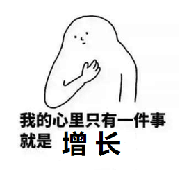 生活服务行业信息流起量秘籍