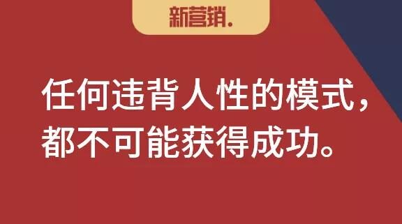 经销商缺位的数字化，都不是真正的渠道数字化