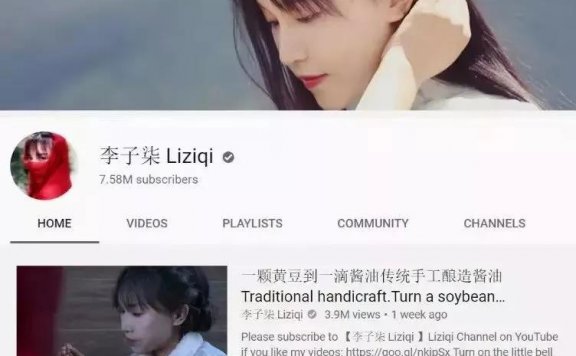 品牌出海卖家如何打造品牌