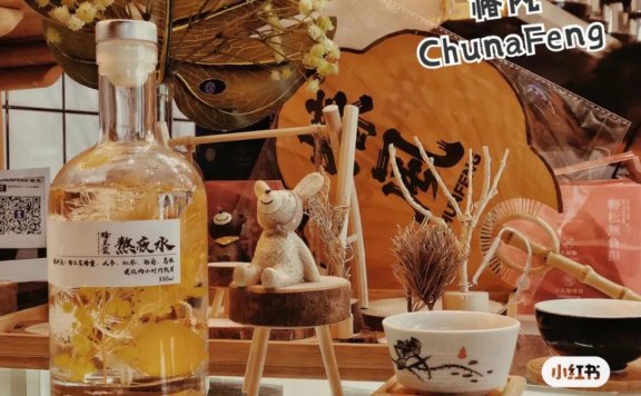 熬夜水饮品抢占用户心智的品牌思考