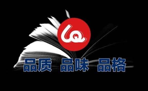 没“文化”就不会有品牌