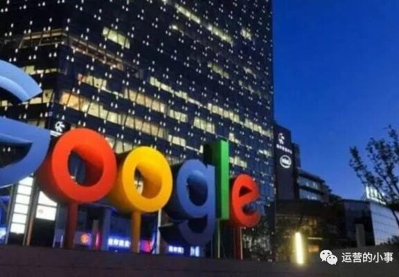 怎样稳定网站排名?