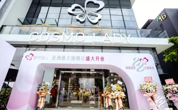 都市丽人的国民品牌营销增长策略