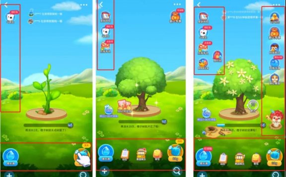 美团免费领水果活动营销案例拆解