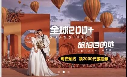 经典常用的落地页优化方法