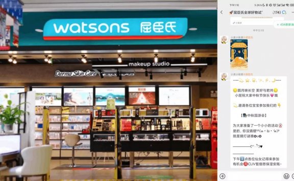 企业可持续增长的1个模型，9大要素