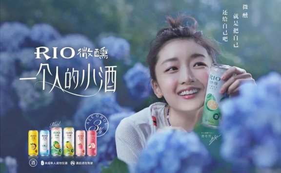 如何在3秒内吸引到用户的注意力？